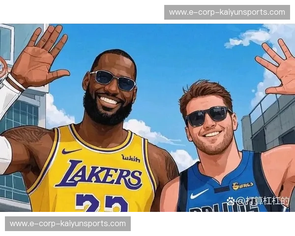 永不熄灭的战火:2009湖人与火箭的季后赛史诗